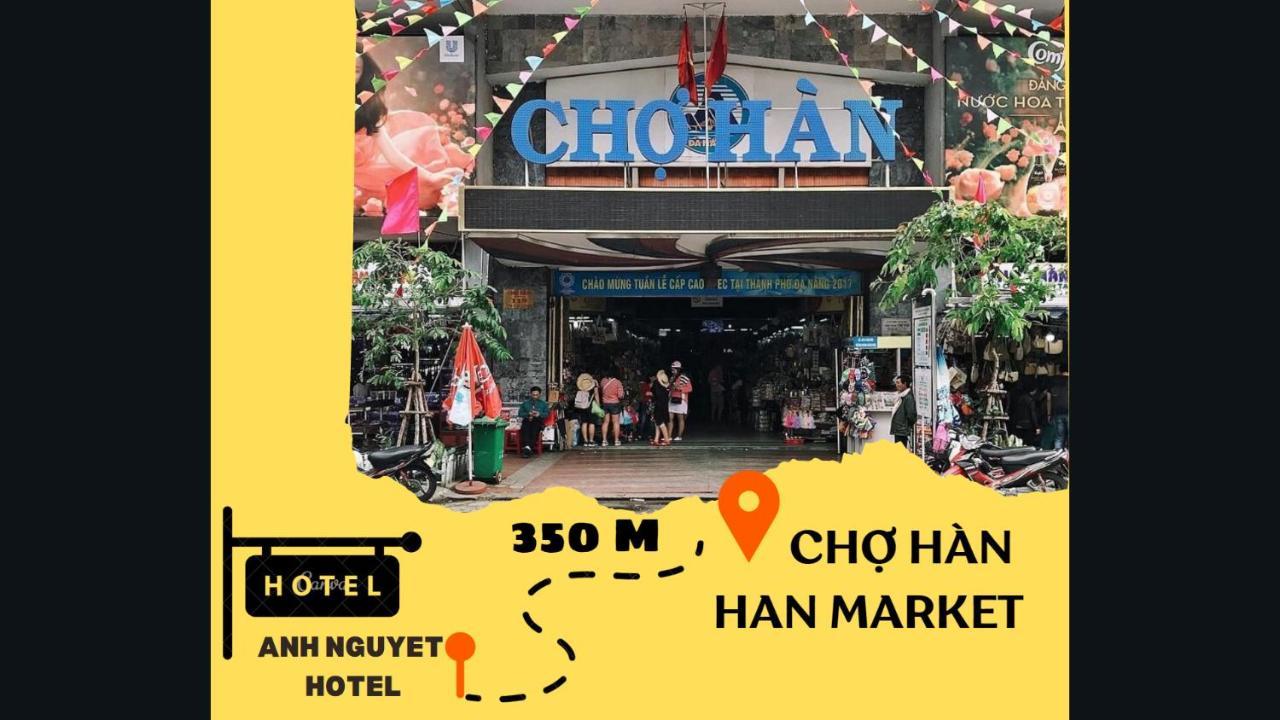 Anh Nguyet Da Nang Hotel Экстерьер фото